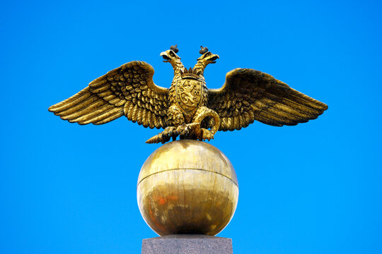 Helsinki, Finland. The Stone of the Empress Alexandra Feodorovna in Market Square. Two headed eagle on an orb Romanov symbol