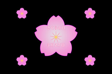 Naklejka premium さくらの日 3月27日 記念日