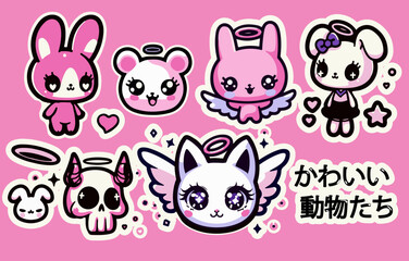 Big set of anime cartoon stickers with funny cute comic characters on a pink background. Illustration with designs for tattoos and patches. The Japanese text means 