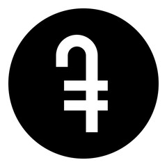 Armenian Drum Currency Symbol Glyph Icon