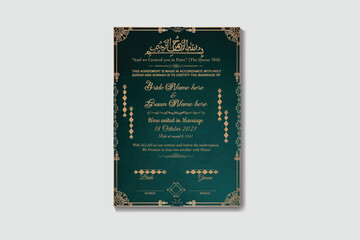 Elegant Teal & Gold Wedding Invitation card design 