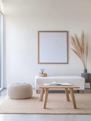 Modern interior design featuring minimalist furniture and natural decor in a bright living space