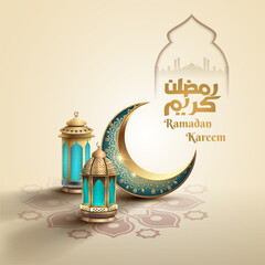 islamic greetings ramadan kareem card design with beautiful lanterns and crescent moon