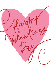 Valentine's day lettering card. Cute love sale flyer template, poster, label, ad, cover, banner design. Vector illustration.