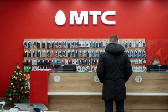 MTS cellular salon. Store of mobile operator MTS in a shopping center. Mobile TeleSystems russian telecommunications company. Minsk, Belarus - December 2, 2023