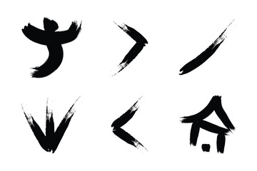 Grunge Brush Stroke Shapes for Modern Design