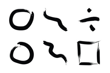 Grungey Brush Stroke Shapes for Modern Design