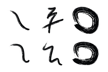 Grungey Brush Stroke Shapes for Modern Design
