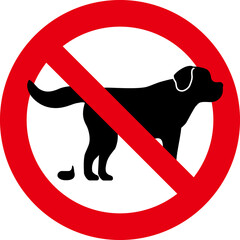 ペットのフンの放置禁止の標識