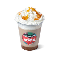 coffee drink on white background