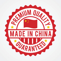 Premium Quality Made in Botswana Guarantee Seal