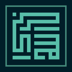 Allahu Akbar Arabic calligraphy text khat kufi style