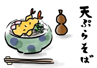 天ぷらそばの和風イラスト