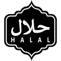 Halal logo vector