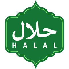 Green and white halal logo