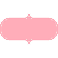 Arabic border, frame, shape vector