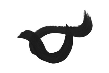 Dark gray watercolor background. Artistic hand paint. Isolated on transparent background.
