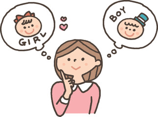 赤ちゃんの性別について考える女性