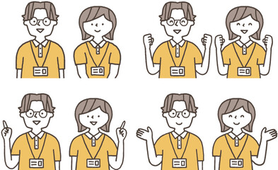 色々なポーズの介護職員上半身単色