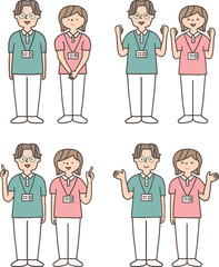 色々なポーズの介護職員全身
