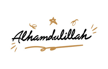 alhamdulillah letter type concept for decorations