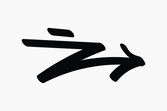 Abstract arrow graffiti art illustration vector