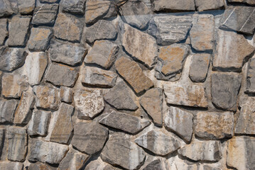 A fragment of stonework from the large natural stone