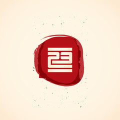 Art poster with number 23 in the style of Chinese stamp. Vintage textured fashion print for tee, retro old school t shirt graphics, custom type design or typographic composition. Numbers 2 and 3.