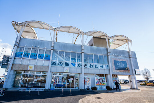 道の駅 かぞわたらせ　埼玉県加須市