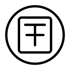 Obraz premium Striketrough Icon