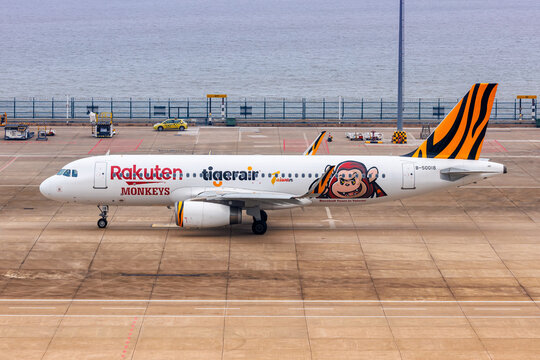 Tigerair Taiwan Airbus A320 airplane at Macau Airport in China Rakuten Monkeys special livery