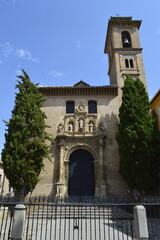 Iglesia de San Gil y Santa Ana em Granada na Espanha