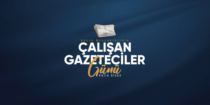 10 January Working Journalists Day design.