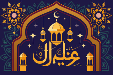 Eid and Ramadan Islamic banners or backgrounds