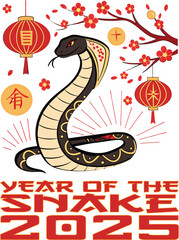 Fototapeta premium Year of the Snake 2025 Lunar Chinese New Year T-Shirt Design