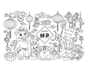 Happy Chinese New Year 2025 with the Snake zodiac sign and flowers. Lunar New Year card template. black and white paper cut style on white background