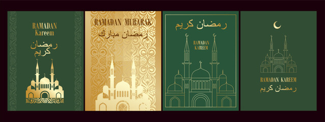 Luxurious green and gold Ramadan Mubarak poster featuring a majestic mosque, arabesque patterns, and golden crescent for festive greetings.