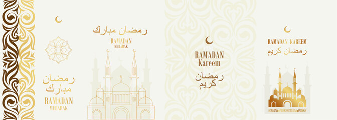 Elegant Ramadan Kareem card with golden mosque outlines, crescent moon, and intricate arabesque patterns, perfect for greetings or festive banners.