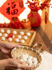 sweet dumping or tangyuan traditional Chinese new year food .(the Chinese characters means New Year's blessing）
