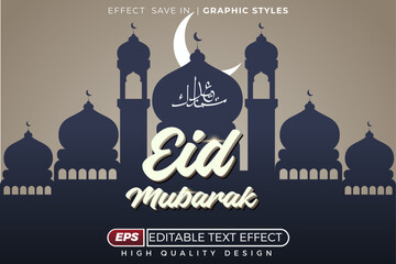 Editable 3d text effect eid mubarak