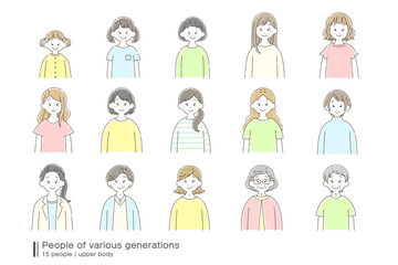 さまざまな世代の女性[上半身]のゆるいイラスト(セット)
