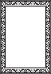 Vector black monochrome square stencil classic byzantine ornament. Rectangle, border, Ancient Greece, Eastern Roman Empire frame. Decoration of the Russian Orthodox Church