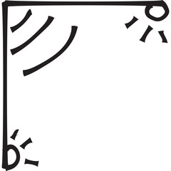 Decorative border and dividers