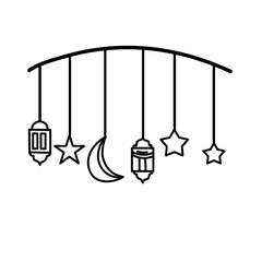 Ramadan Kareem long banner
