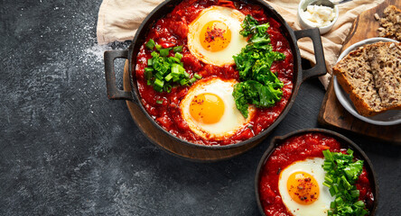 Fried eggs. Shakshuka middle east meal.
