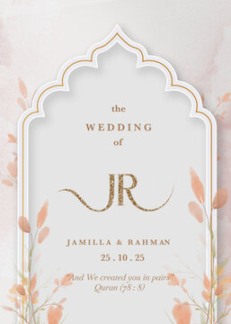 Moslem Wedding Invitation with Beige Watercolor Flower