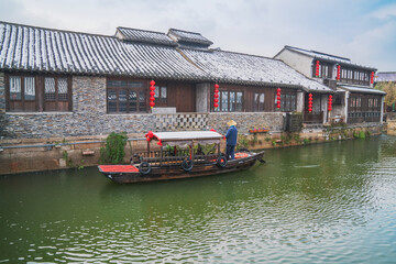 Obraz premium Old houses, rivers, and bridges in Zhouzhuang Ancient Town, Suzhou City, Jiangsu Province, China
