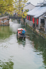Obraz premium Old houses, rivers, and bridges in Zhouzhuang Ancient Town, Suzhou City, Jiangsu Province, China