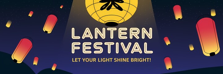 A creative minimalist neon-themed lantern festival poster design. The background is a dark blue sky with floating lanterns of various shapes and sizes. There is a large yellow lantern 