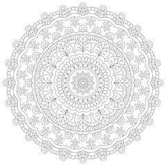 Flower Mandala: Vintage Oriental Pattern with Mystic Motifs for Coloring & Design